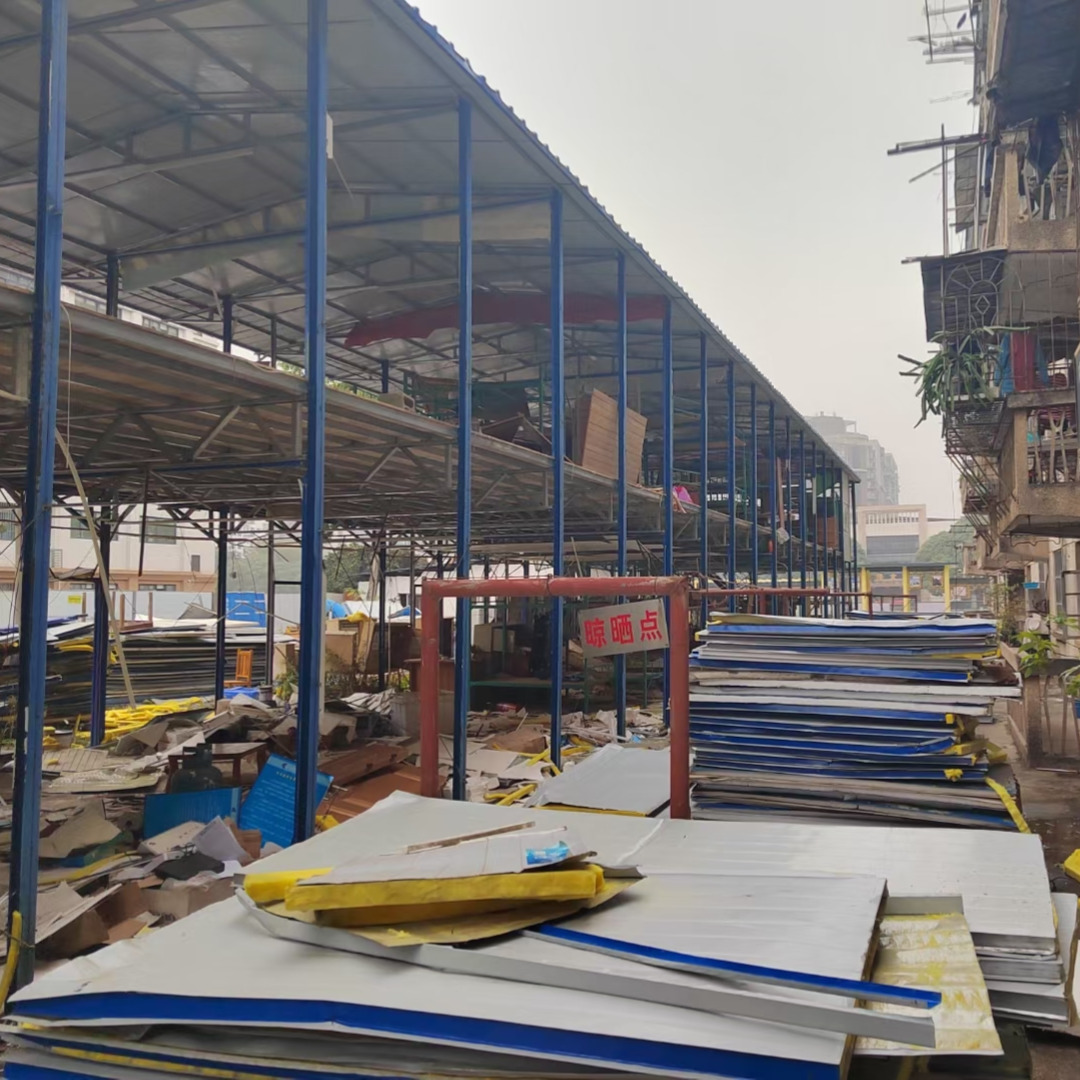 兴业\\活动板房回收：提高建筑资源利用率的有效途径\\